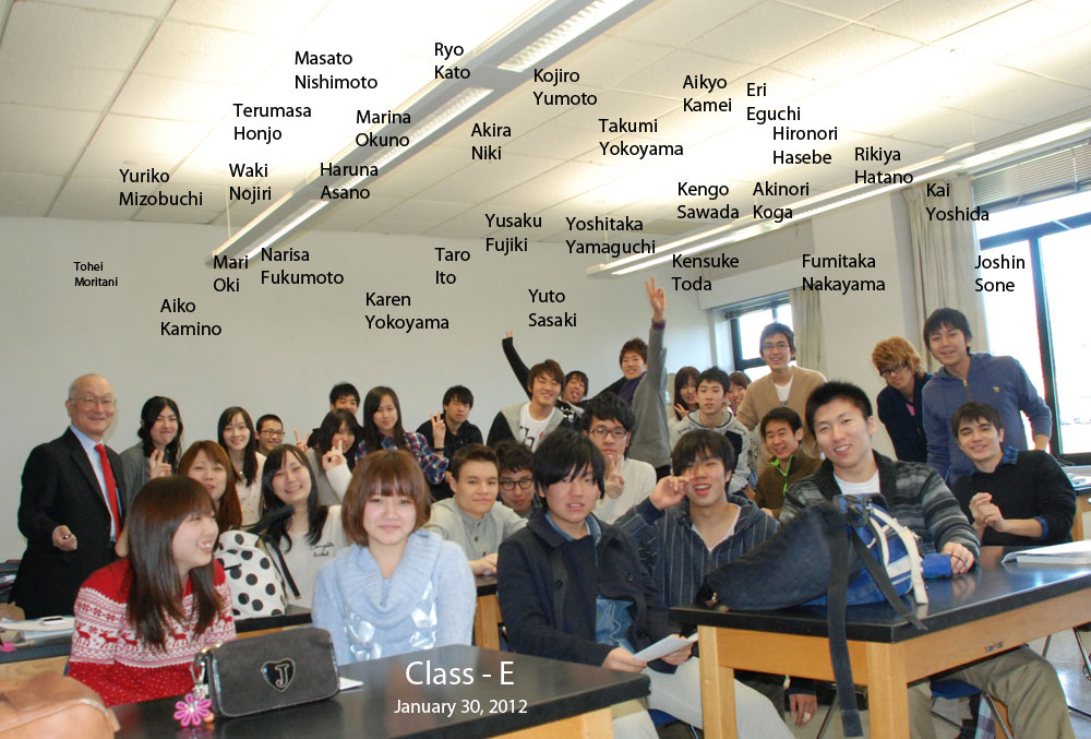class-O