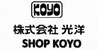 Koyo