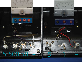 Ammeter